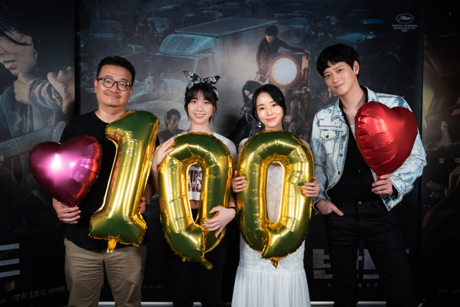 액션 블록버스터 '반도' 100만 돌파…본격 흥행 시작
