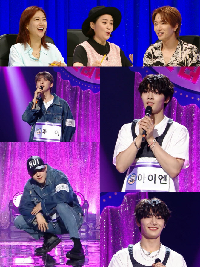 펜타곤 후이x스트레이키즈 아이엔 '최애엔터' 무대 공개…킹깡·동백아가씨 실력 방출