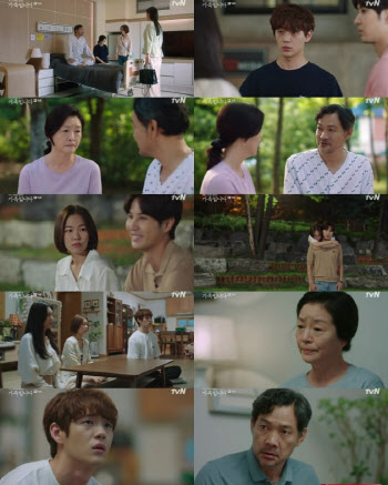 '가족입니다' 정진영 "너희와 그만할 것" 선언…가족의 정의와 성장통 