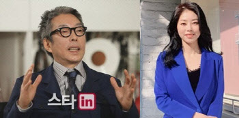 서세원, 딸 서동주에 "X로 죽여.. 피부 벗길 것" 충격 폭언