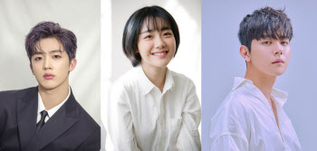 김요한·소주연·여회현, '아름다웠던 우리에게' 한국판 캐스팅 확정 