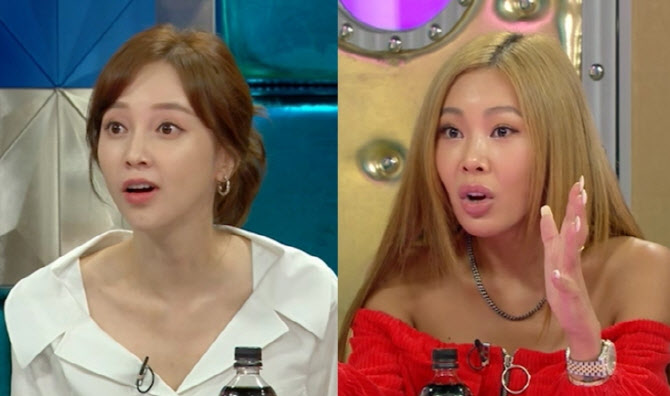 ‘라스’ 아유미·제시 릴레이 성형 고백 “대공사는 아니지만…”