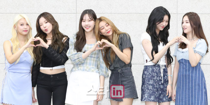 [포토]모모랜드, 3개의 하트