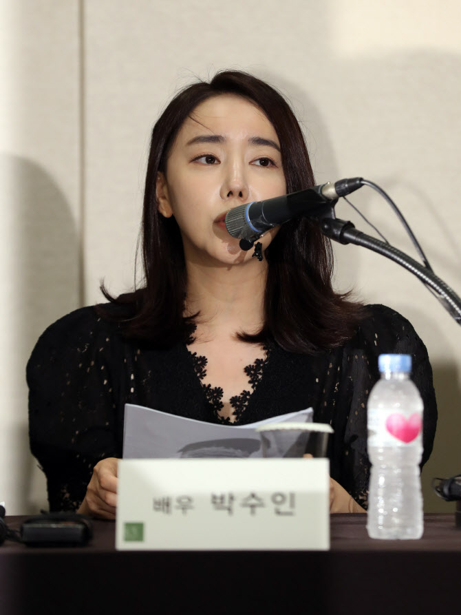 박수인 '갑질 논란' 억울 호소…"언중위 제소→법적 대응" 예고 [종합]