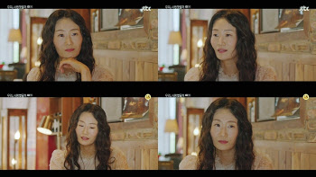 ‘우리, 사랑했을까’ 김영아, 깊은 감동+여운 선사 '힐링 캐릭터'