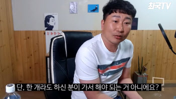 후배 최국이 본 선배 남희석·김구라