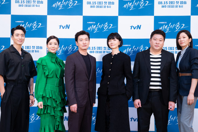 조승우→윤세아 "'비숲2' 시청자의 사랑 덕분…본질 같지만 결은 달라"
