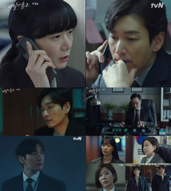 베일 벗은 '비밀의 숲2', 첫방부터 통했다…시청률 9.1%