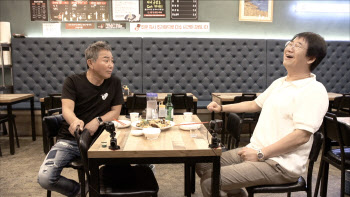 '1호가 될 순 없어' 최양락, 이봉원에 "박미선과 졸혼 아냐?" 신경전