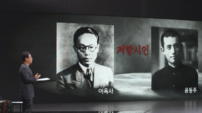 저항시인 '육사'와 '동주'의 삶은…'차이나는 클라스' 광복 특집