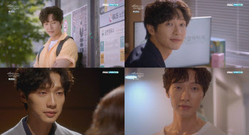 '연애는 귀찮지만' 지현우, 천진난만→진지 오가는 대체 불가 매력