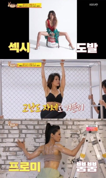 '당나귀 귀' 50대 황석정, '체지방 2kg' 보디 프로필 촬영