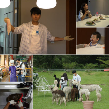 '아내의 맛' 이필모♡서수연, 제주 여행…"잊고 있었던 '연애의맛'"