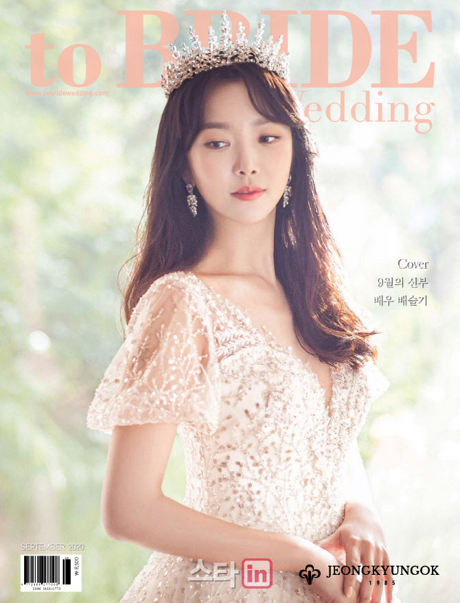배슬기, 웨딩 화보 "예비신랑 2살 연하 비연예인→3개월 만 결혼 결심" [공식]