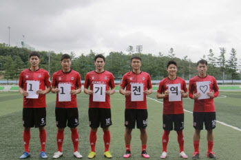 상주 상무 11기, 군 복무 마치고 27일 전역