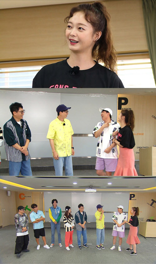 '런닝맨' 전소민 오동민과 열애설 재차 부인…"친한 남사친일 뿐"