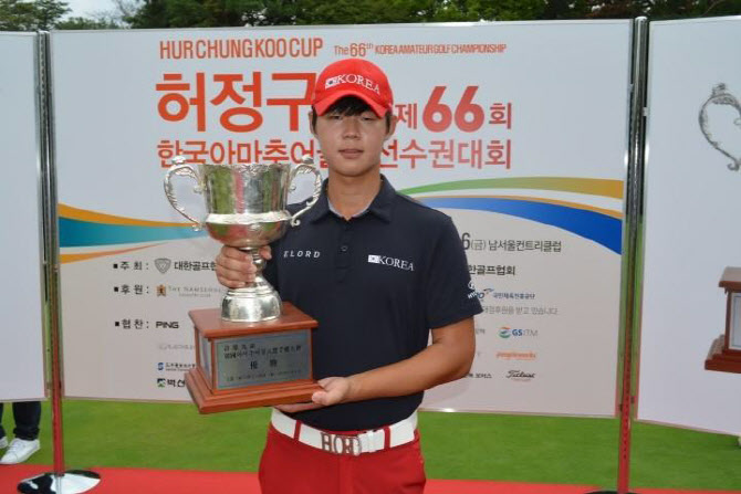 허정구배 한국아마추어 골프선수권대회, 9월 2일 개막