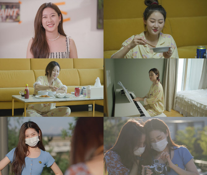 '온앤오프' 16년 차 배우 김새론의 일상 대공개…어른미 가득