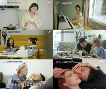 '온앤오프' 16년차 김새론, 야무진 요리 실력부터 드라이브까지 눈길