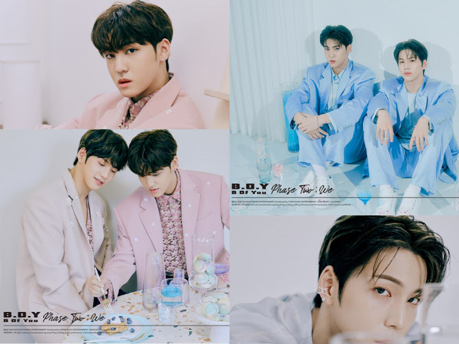 김국헌·송유빈 '비오브유', 감각적 콘셉트 포토… 컴백 기대감 UP