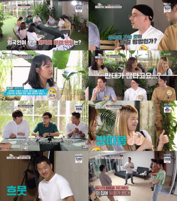 '개훌륭' 강형욱, 개물림 사고 보호자 징역형 "해답은 아냐"