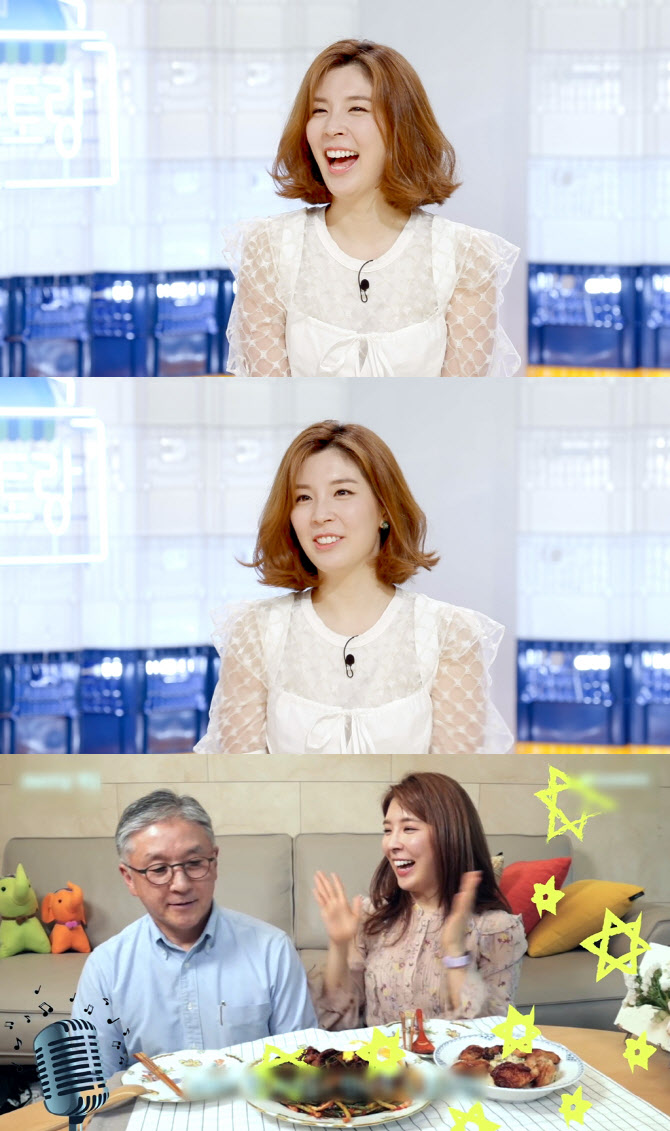 '오뚜기 장녀' 함연지 "父 색다른 요리 좋아하셔"