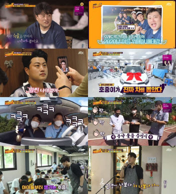 '위대한 배태랑' 김호중, 체중감량 실패했지만 공약은 '성공'