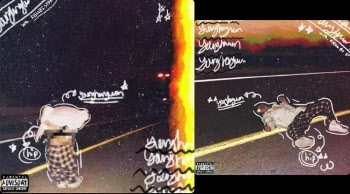 양홍원, 엉덩이 노출 사진 또 업로드…스윙스 댓글 눈길