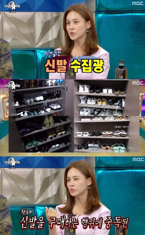 아이비 “과거 쇼핑 중독…신발 수 백 켤레 샀다”