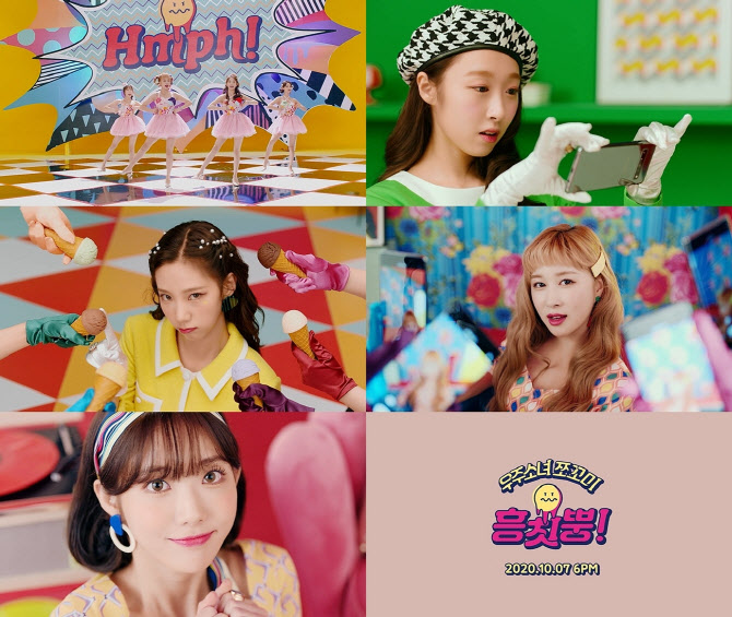 우주소녀 쪼꼬미, 복고소녀부터 캔디걸까지 '인간 비타민'