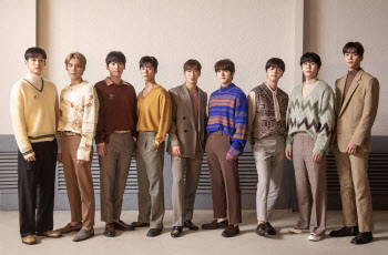 SF9, 데뷔 4주년 기념 스페셜 앨범 발매
