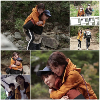 '우다사3' 현우♡지주연, 징검다리 '어부바' 데이트…초밀착 스킨십