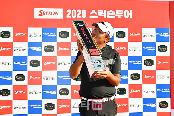 [포토] 최민석 '짜릿한 입맞춤'