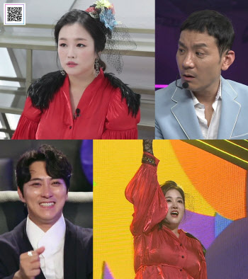 '로또싱어' 정미애 "넷째 임신…끝까지 도전하는 모습 보여줄 것"