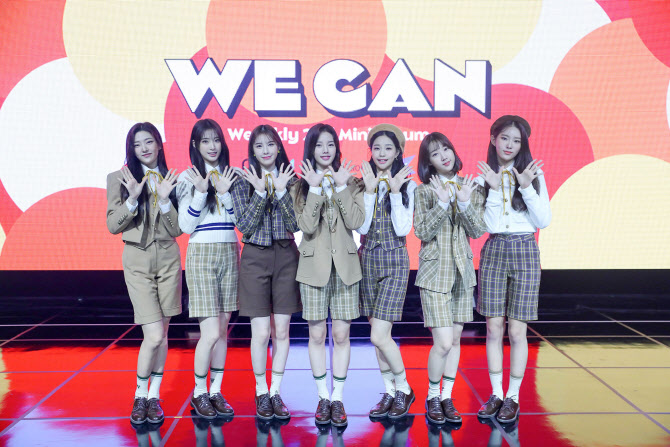 위클리 "초고속 컴백, 통통 튀는 K-하이틴 표현"
