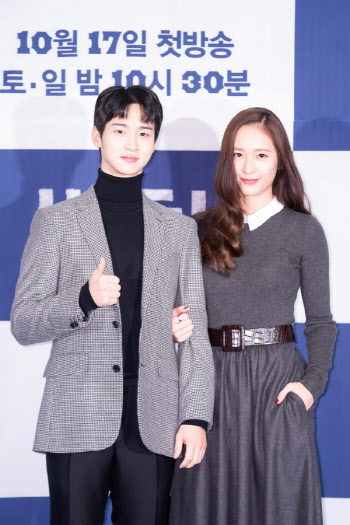 '써치' 장동윤 "軍 시절, 에프엑스 곡 '이등병 노래'…정수정 되게 착해"
