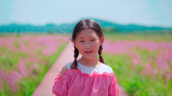 초등학생 가수 슬지, 신곡 '뚜루뚜뚜' 발표