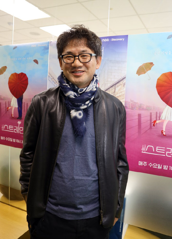 '스트레인저' PD "'짝'부터 일반인 섭외 어려워…출연자들 고맙다" [인터뷰]②