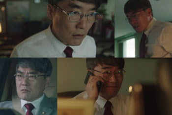 '써치' 유성주, 가면 벗었다…DMZ 영웅→DMZ 빌런