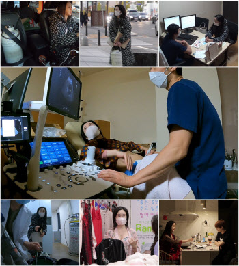 함소원♡진화, 둘째 임신 성공?…산부인과 검진 결과는