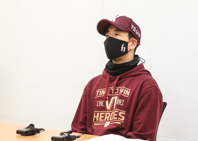 키움 감독대행 "1차전 이기면 2차전 선발은 예정대로 최원태"