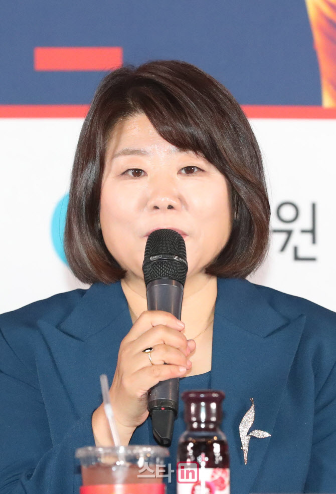 [포토]발언하는 이정은