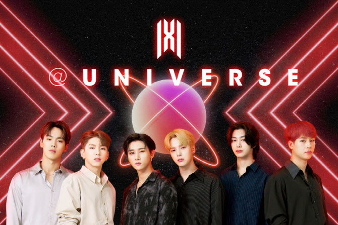몬스타엑스, K팝 팬덤 플랫폼 '유니버스' 합류