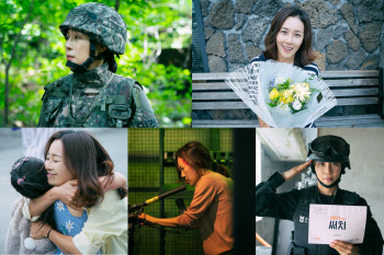 문정희 "'써치' 좋은 반응, 뿌듯한 마음 들어" 종영 소감