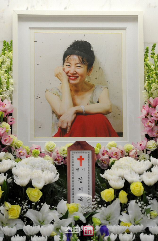 故 김자옥, 오늘(16일) 사망 6주기…여전히 그리운 '꽃누나'