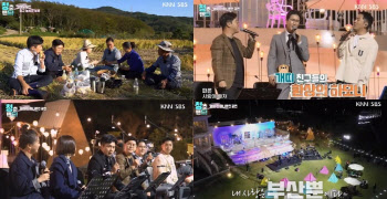 '청춘밴드', 볼수록 빠져드는 잔디밭 콘서트 대성공