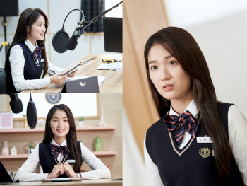 '어하루' 인연 김혜윤, '라이브온' 깜짝 출연…황민현 분노 일으킨다