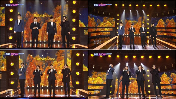 '고맙습니다' 라비던스, '더쇼'서 음악 방송 첫 무대