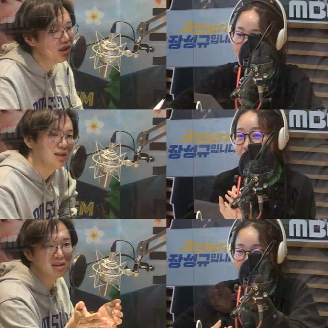 '굿모닝FM' 엄지원 "'산후조리원' 주변 공감 반응 감사…촬영 자체 즐거워"