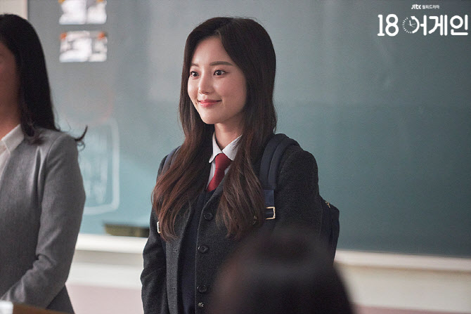 '18어게인' 한소은 "김하늘 선배님 아역, 좋았지만 부담됐죠" [인터뷰]②
